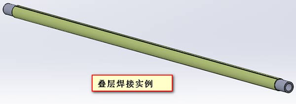 感應(yīng)加熱設(shè)備應(yīng)用實例